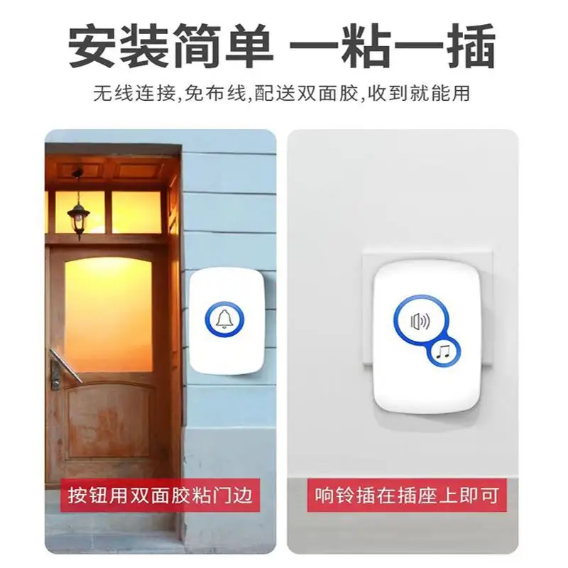 32Ringtone Wireless Alarm Guest Welcome Chime Door Bell  Doorbell For Home Security Door Ring