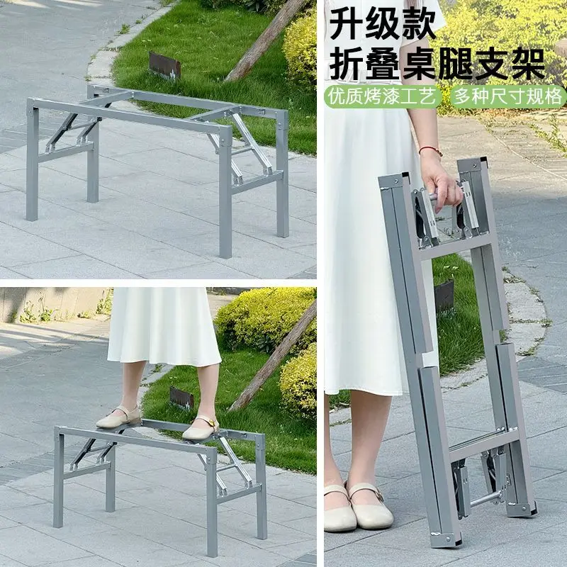Foldable Table Leg Supports Heavy Duty Metal U-Shape Dining Table Frames Thickened Reinforced Spring Loaded Stable Modern Design