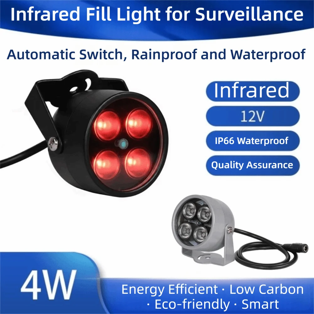 12V 4-LED Array Infrared Illuminator Wide Angle IP66 Waterproof IR LED Illuminator 850nm Wavelength IR Auxiliary Light