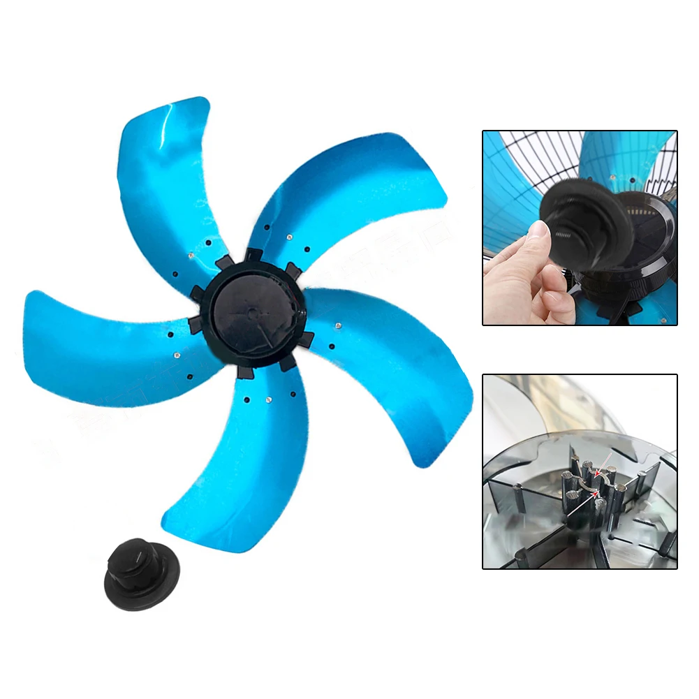 1pcs 16Inch 5 Fan Blade Household Fan Blade With Nut Cover Base Standing Fan Or Table Fan Replacement Accessories