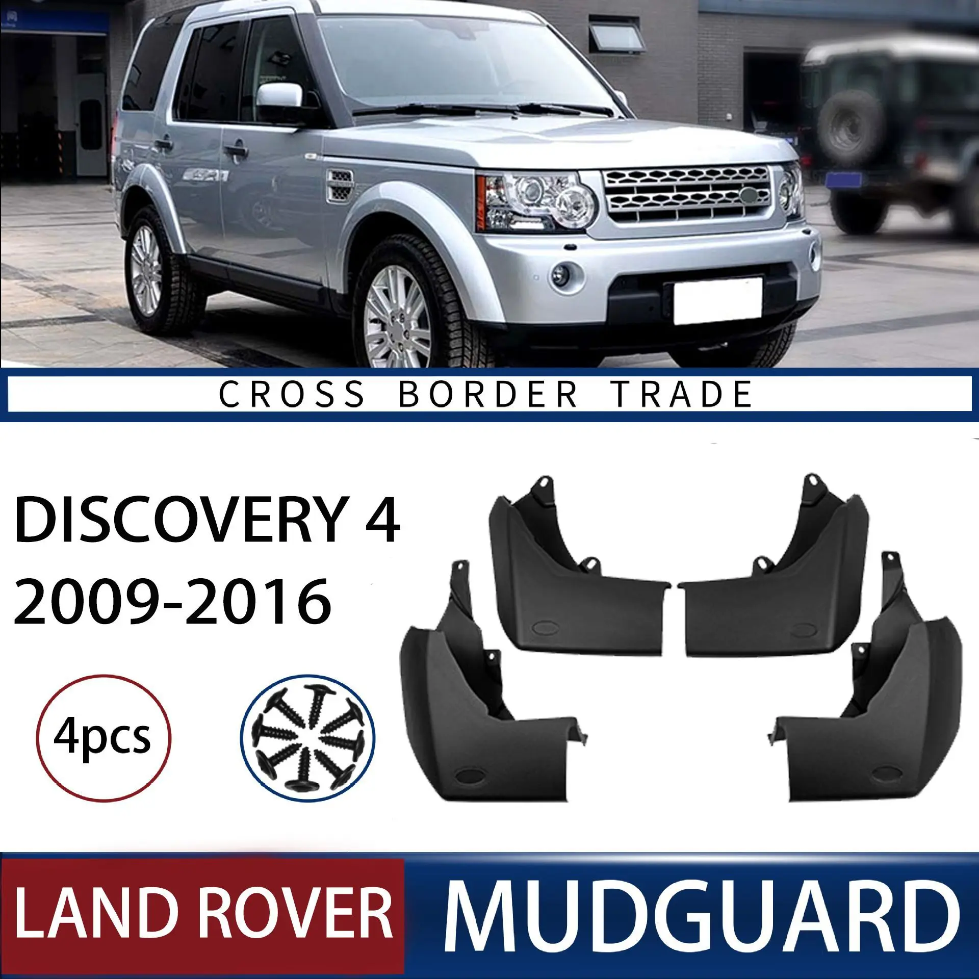 For Land Rover Discovery 4 2009-2016 car tire mudguard sheet,Front Rear Flares Splash Guards Cover Car Accessorie