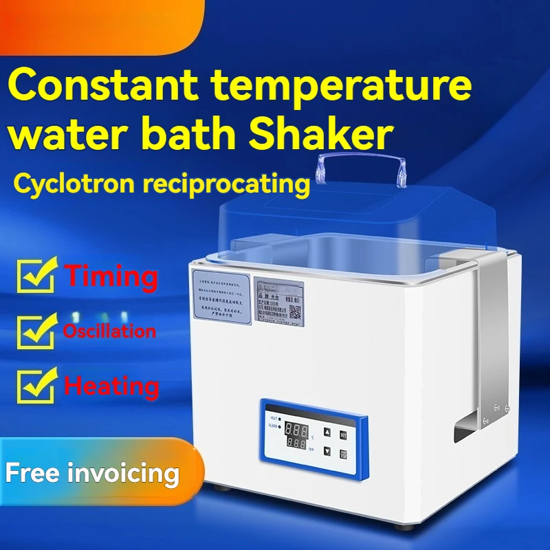 

Маленький шейкер-осцилятор с регулируемой скоростью, поворотный цифровой дисплей, воздушная ванна, водяная баня, генератор постоянной температуры