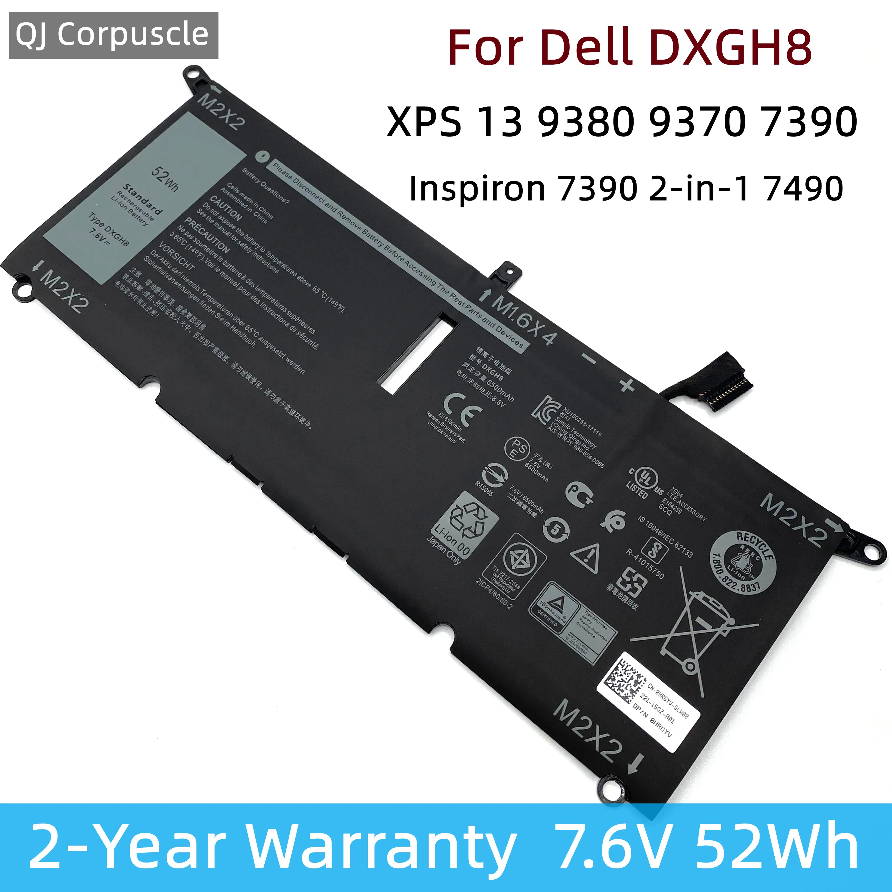 DXGH8-batería para ordenador portátil Dell, accesorio para Dell XPS 13 9380 9370 7390, Dell Inspiron 7390 2 en 1 7490 G8VCF 0H754V P82G HK6N5 P114G P115G, novedad