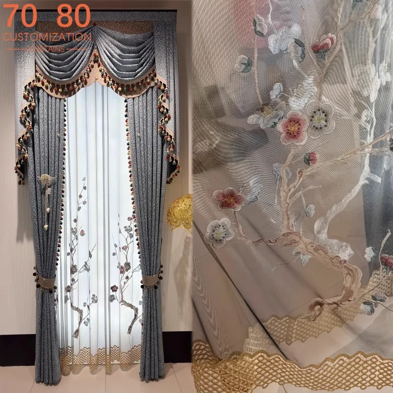 New Chinese Style Blue Purple Gilding Jacquard Velvet Curtains for Living Room Bedroom French Window Embroidered Window Screen