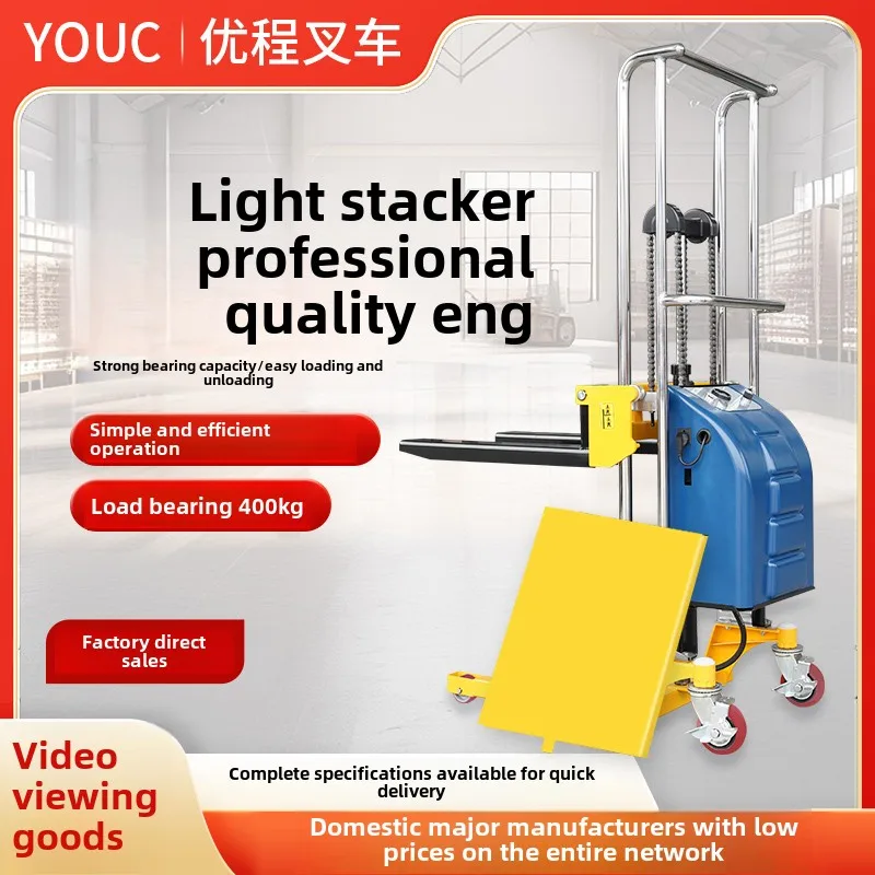 XL Portable Stacker Semi-Electric Hydraulic Material Handling Truck Semi-Electric Forklift