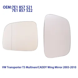 For VW Transporter T5 Multivan Heated Wing Mirror 2003 2004 2005 2006 2007 2008 2009 2010 Caddy Door Side Mirror Wing Glass