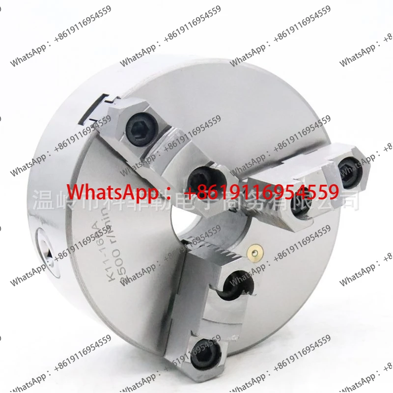 

Трехкулачковый самоцентрирующийся патрон K11 80K11 125K11 200 250 Приспособление для токарного станка с ручным соединением