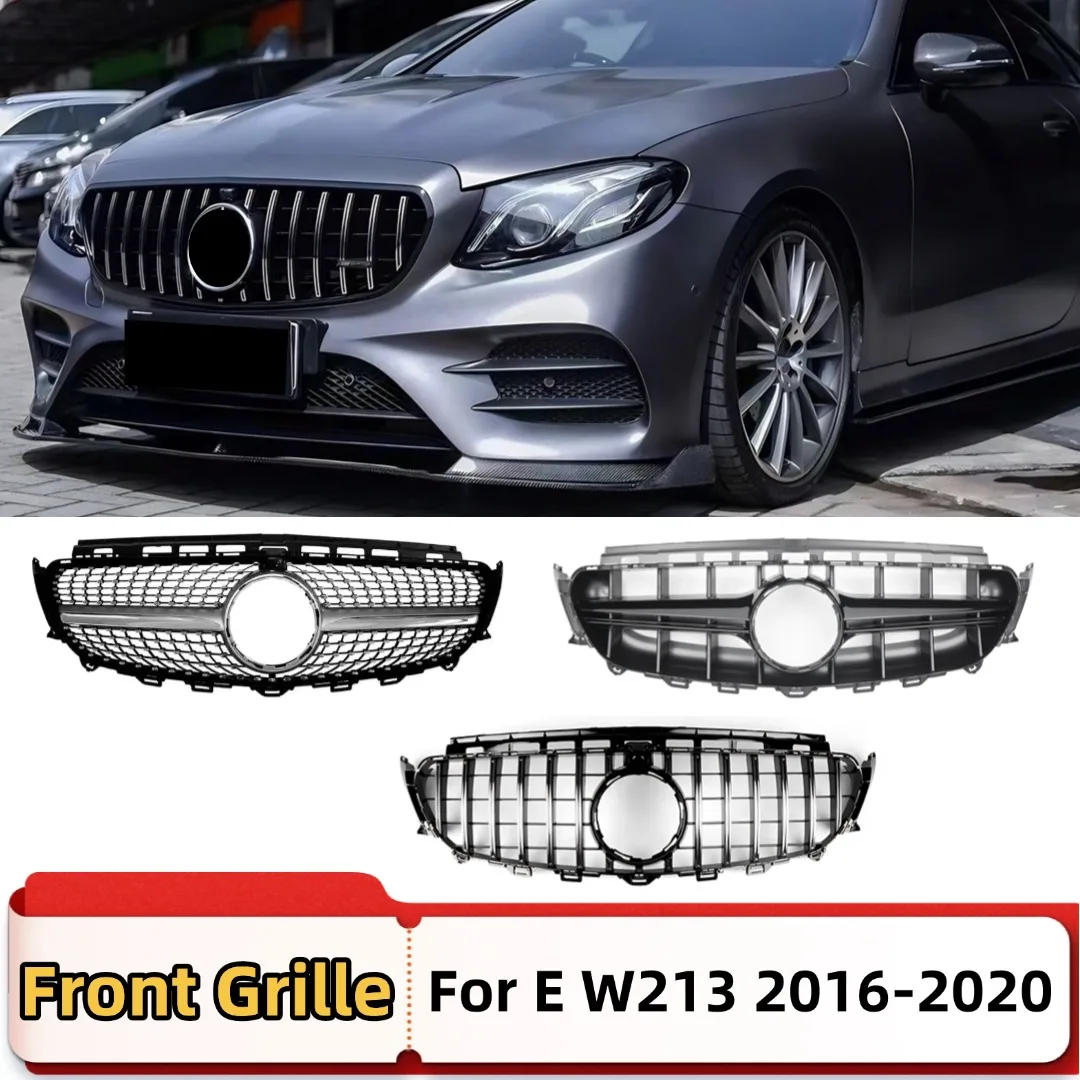 Front Inlet Grille Bumper Grill Mask Grid Middle Mesh Tuning For Mercedes Benz E class W213 C238 2016-2020 GT Diamond E63 Style