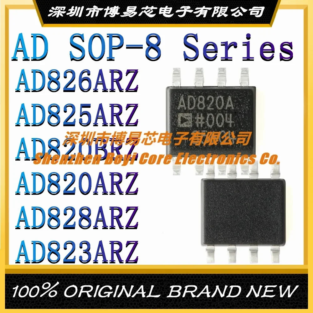 

AD826ARZ AD825ARZ AD820BRZ AD820ARZ AD828ARZ AD823ARZ ARZ AR BRZ BR REEL7 -8 New Original Genuine