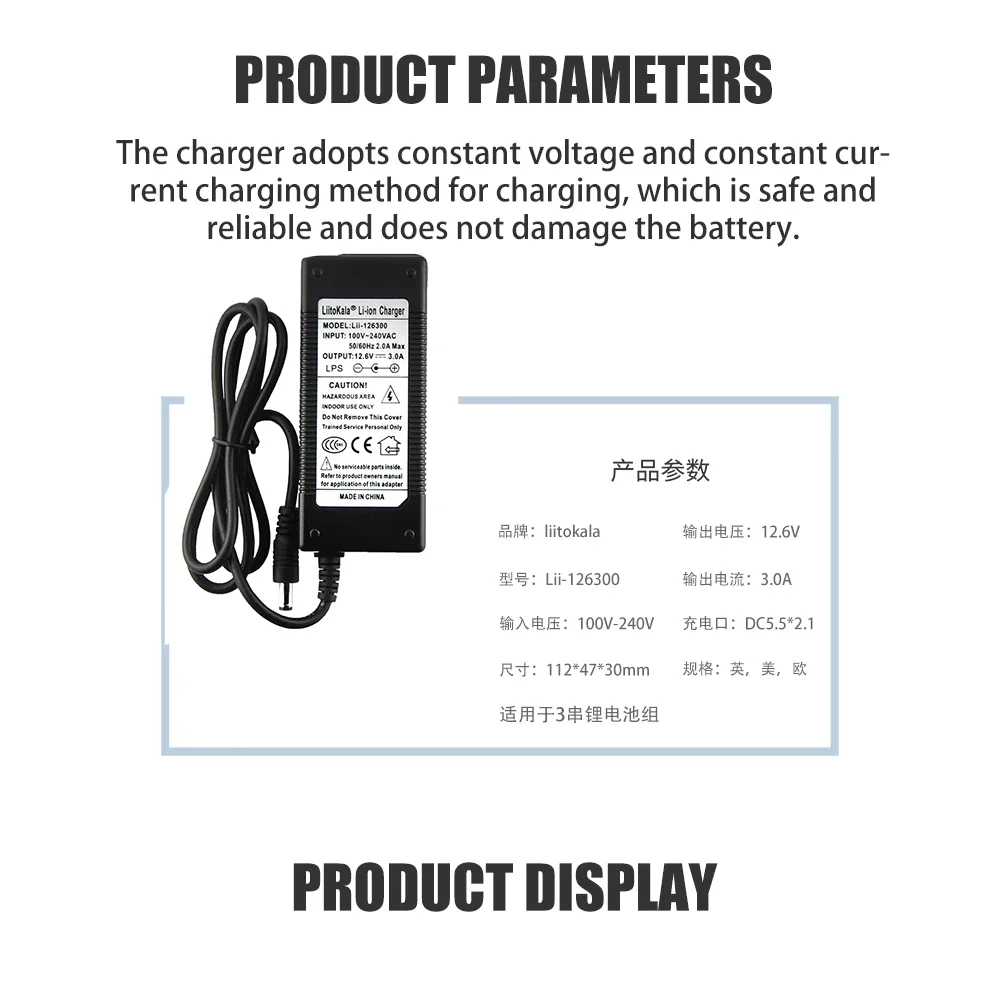 Liitokala 12,6 V 5A 3A 1A ładowarka do akumulatorów litowych 3 seria baterii ładowarka 12 V + przewód zasilający US EU AC