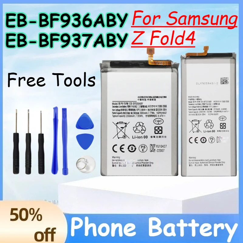 

EB-BF936ABY/EB-BF937ABY High Quality Battery for Samsung Z Fold4 Replace Mobile Phone Battery+Free Tools