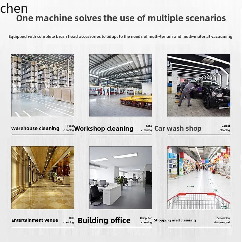 Cucitura di bellezza HTT speciale forte decorazione ad alta potenza pulizia terrestre aspirapolvere di grande aspirazione grande aspirazione