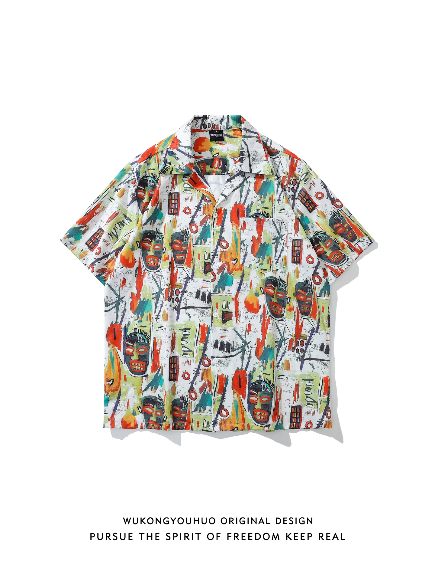 

Summer fiti Print Loose Cuban Collar ort Sve irt Men's Vintage Couple's f Sve Blouse Casual Sle Youth Trend