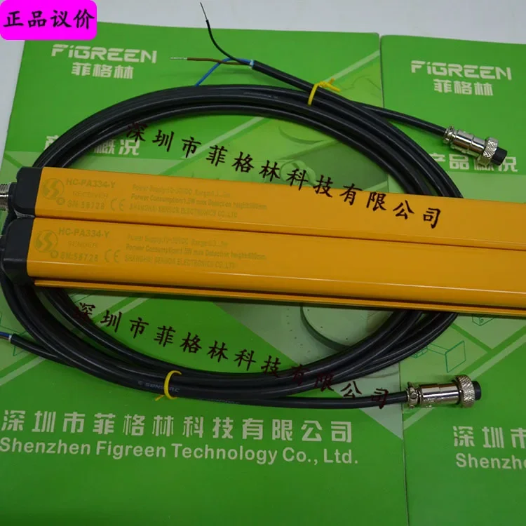 2026 [Physical Photo] HC-PA334-Y Sensorc Safety Light Curtain