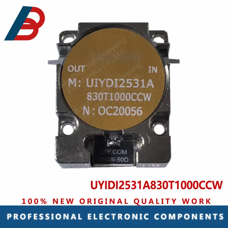 

UYIDI2531A830T1000CCW 830-1000MHZ RF изоляторы циркуляторы 25*32 150W