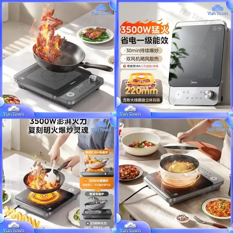 Induction Cooker for Home Use 3500W Double Ring Wok Burner Hot Pot Cooktop Energy Efficient Portable Electric Stove for