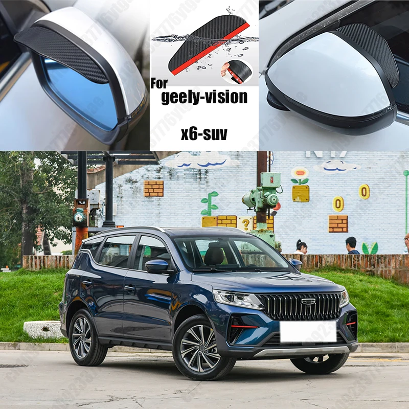 For geely-vision x6-suv Car Rearview Mirror Rain Eyebrow Fiber Auto Rain Shield Rainscreen Reflector Rain Shield