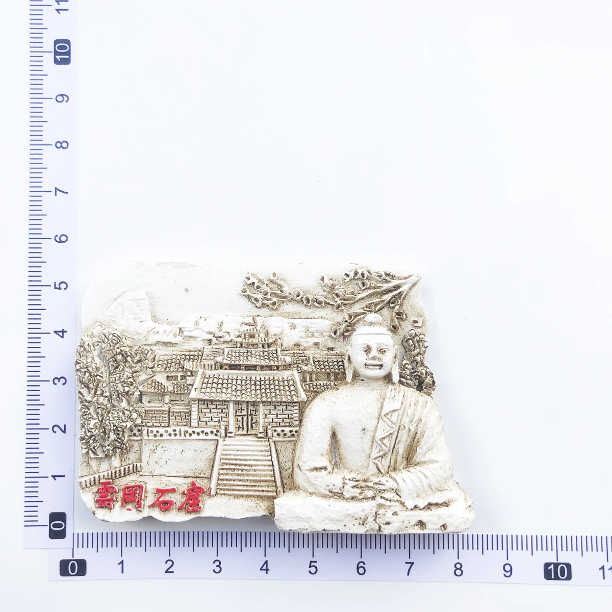 China Yungang Grottoes landscape Creative travel souvenirs gift Home decoration refrigerator sticker arts and crafts