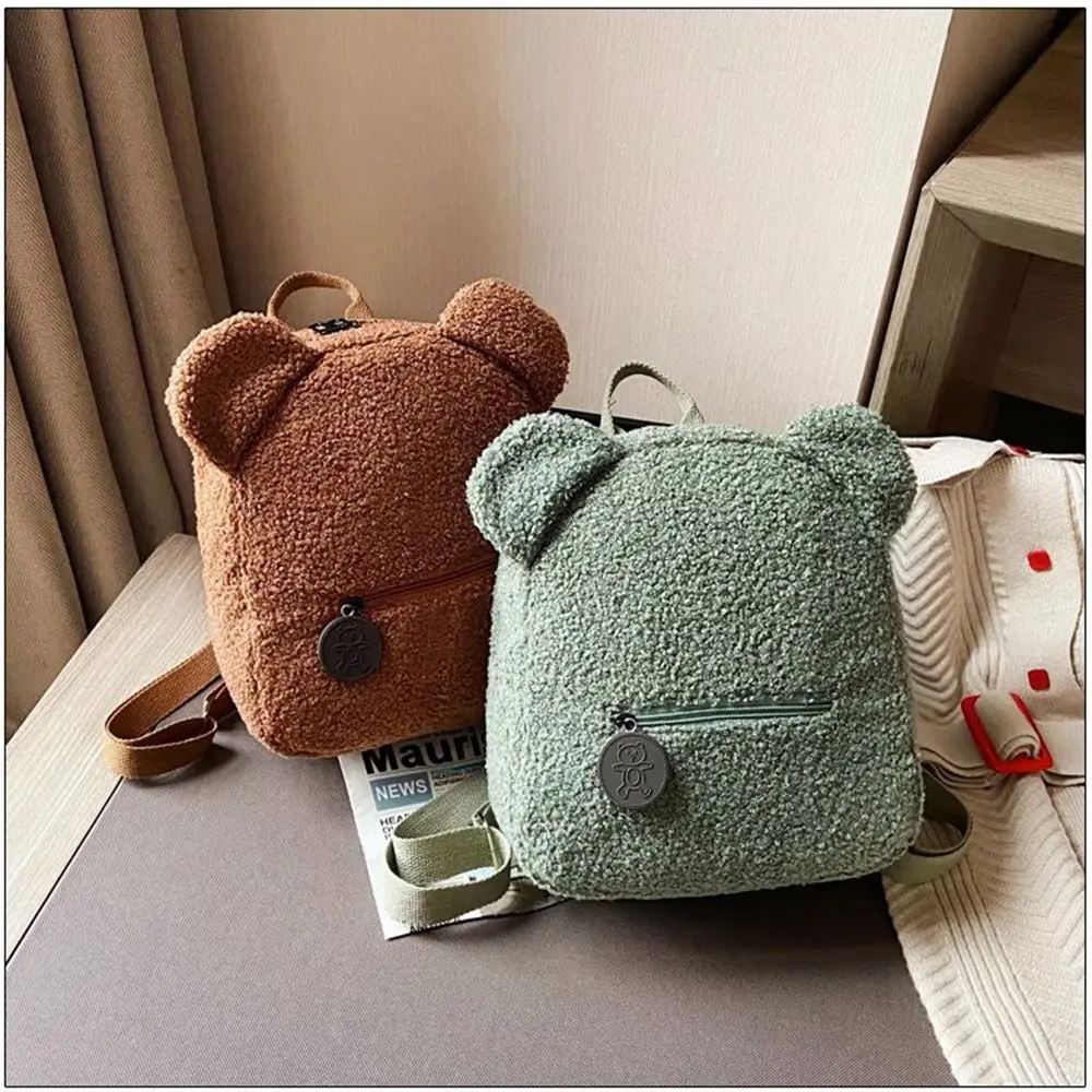 Multi-Function Bear Backpacks Cute Shoulder Bag Fashion Women\'s Mini Backpack Travel Shopping Rucksacks Girl Purse