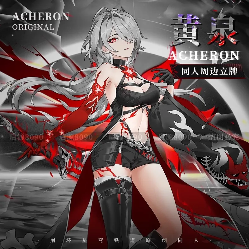 Anime Game Honkai: Star Rail Cosplay Acheron Double Sided Acrylic Standing Plate Ornament Adornment Collection Souvenir Gifts