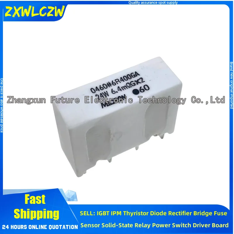 0460#3R200GA 0460#6R400GA 0460#1R600GA 0460#0R800GA Server cement resistor