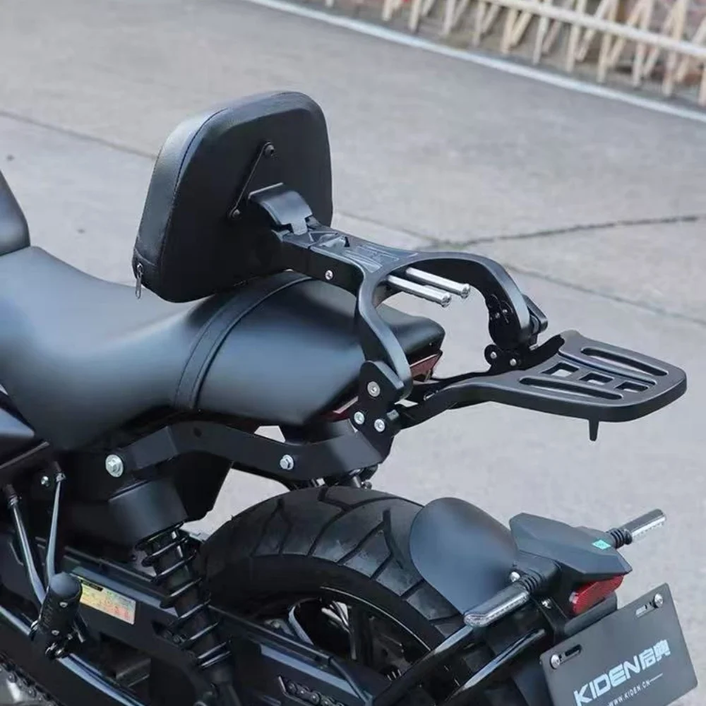 

Folding Backrest with Rear Rack Modified for Kiden KD150-C, Waist Support Backrest for Retro Motorcycle KD150C