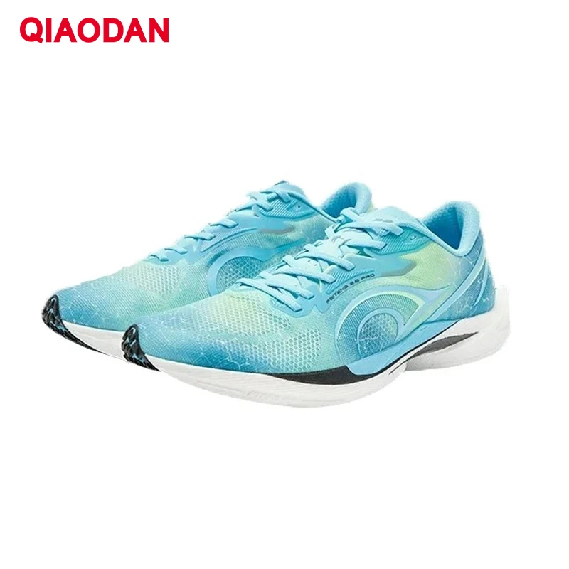 QIAODAN Feiteng 2PRO 2026 Men's Sports Shoes Professional Racing Carbon Board Trail Running Shoes Walking Sneakers QDB023252294T