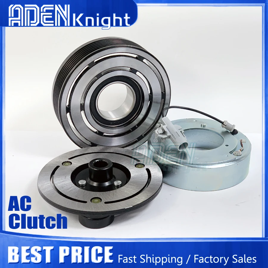 

Муфта компрессора переменного тока для Suzuki vitara grand Kizashi 9520076 KA1 95200-76KA0 95200-76KA1 92600B700A 95201-76KA0 9520176 КА0