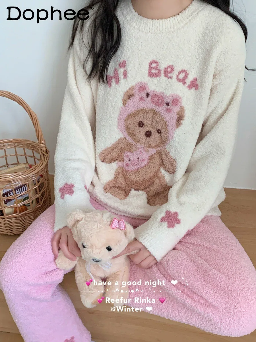 

2025 New Cartoon Cute Bear Thickened Warm Round Neck Long Sleeve Pajamas Casual Homewear Set for Women, Suitable for Outerwear
