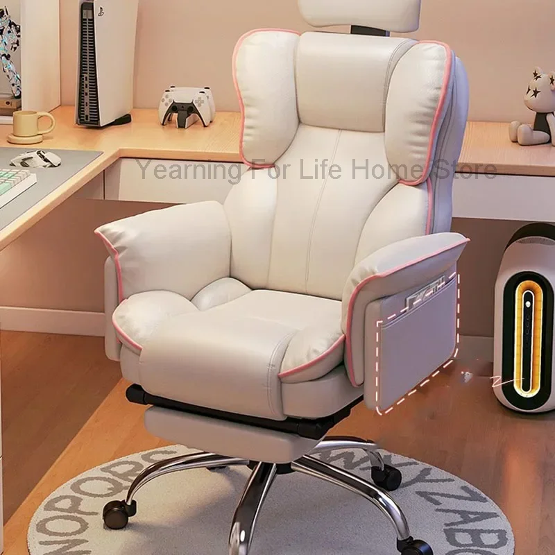 

Cream Gaming Chairs Stretch Leather Office Relaxing Recliner Gaming Relax Reclining Armchairs Entrance Hall New