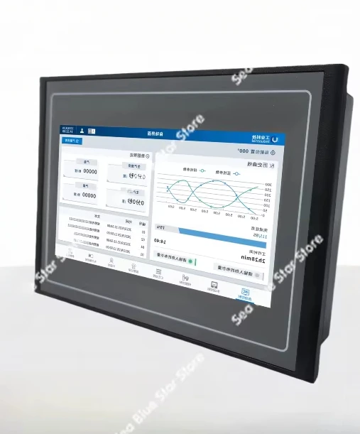 Display all-in-one machine 4.3 inch 7 inch 10 inch FX compatible MCGS touch screen all-in-one machine FX1N FX3U plc