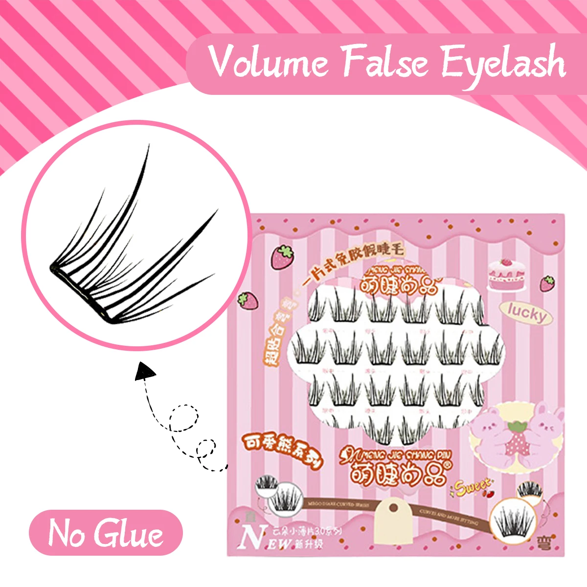 Kępki rzęs bez kleju 36 szt. Niewidoczne sztuczne rzęsy z płynnym klejem, bez nacisku, lekkie.