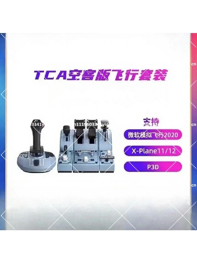 Civil Aviation Flight Joystick Throttle Combo for Simulated Air Combat Gaming, No Vibration