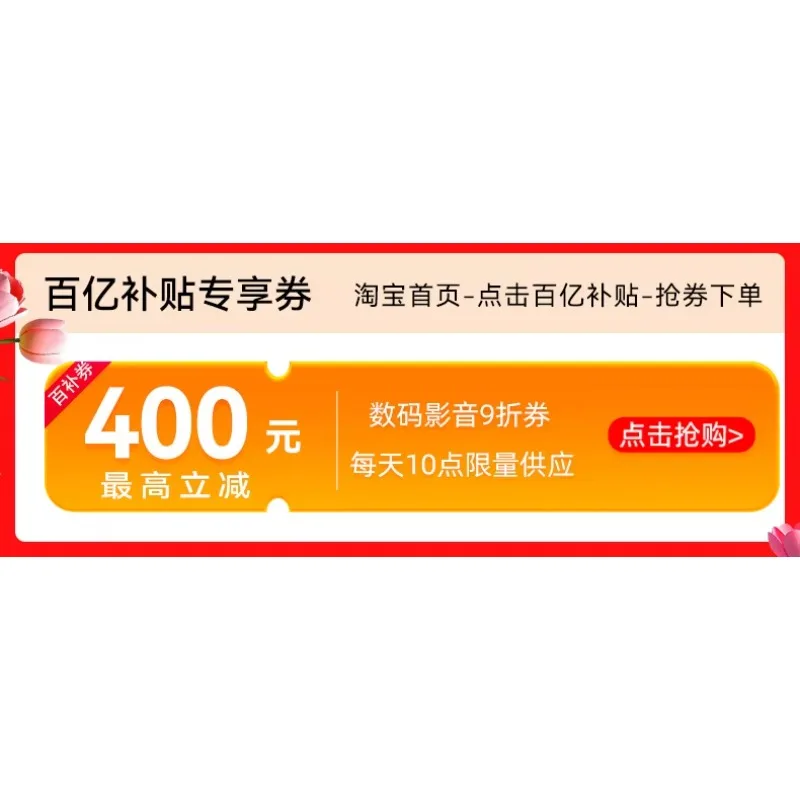 TAO  Household small mini anti-theft safe cannot be moved, piggy bank, fingerprint bedside table, safe deposit box