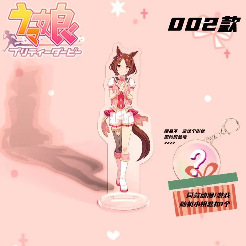 2024 NEW Anime Collection Desktop Decor Umamusume: Pretty Derby Sakura Laurel Cute Acrylic Stand Model Cosplay Xmas Gifts Girl