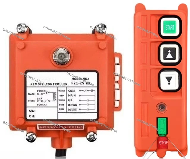 remote control F21-2S traveling crane electric hoist crane 2-point single speed industrial wireless remote control