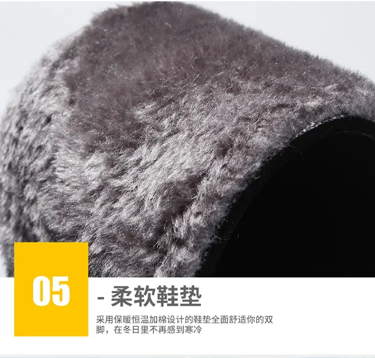 Men's Winter Warm Cotton Mop with Soft Sole and Thick Cotton Winter Boots, Indoor and Outdoor Couple's New 2025 Casual Shoes