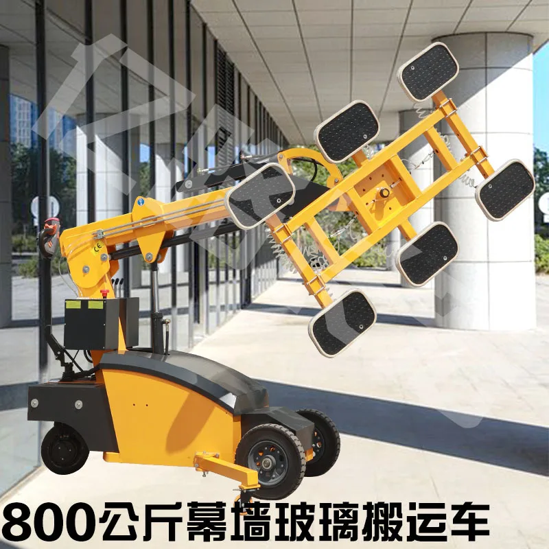 Glass doors, windows, and curtain wall installation robotic arms, suction cranes, electric glass suction cup transport vehicles