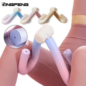 Inner Thigh Toner 1