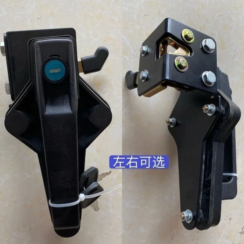 Tractor door lock Harvester cab handle lock cylinder body special door