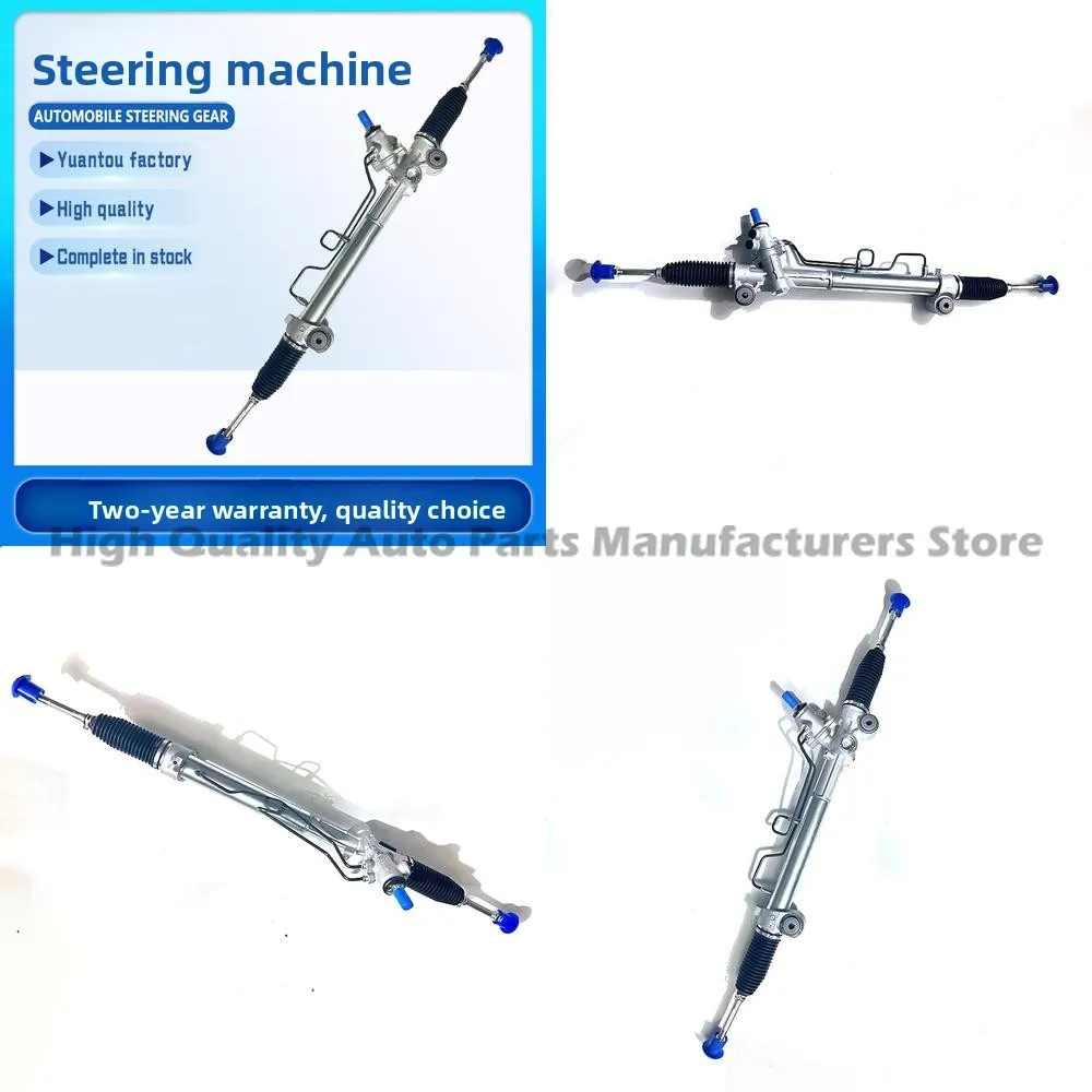 

Acv40 GSv40 44200-33500 Camry Right Hand Drive Steering Gear Box Assembly