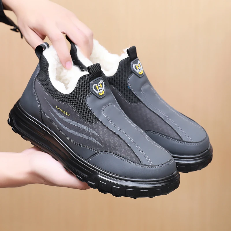 

2025 Winter New Men's Cotton Shoes Thickened Warm Comfortable Casual Versatile Anti-slip Durable Free Shipping Men's Shoes