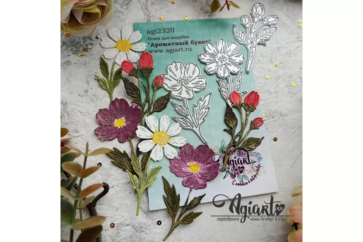 Poppy Leaves Breath of Wind Metal Cutting Dies and Stamp DIY Scrap booking Card Stencil Paper Cards Handmade Album Stamp Die view 3