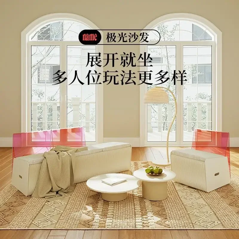 Folding sofa cushion single sofa aurora sofa living room simple modern mobile lazy