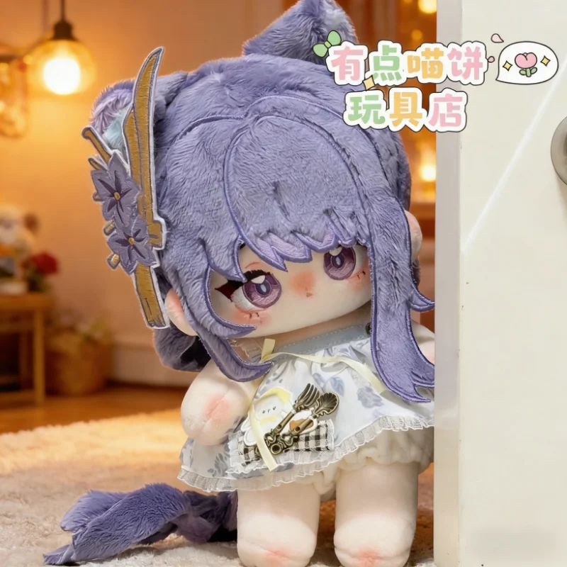 

Stuffed 20cm Game Genshin Impact Beelzebul Plush Dress-up Cotton Doll Toys for Children Cosplay Decor Birthday Gift Collectibles