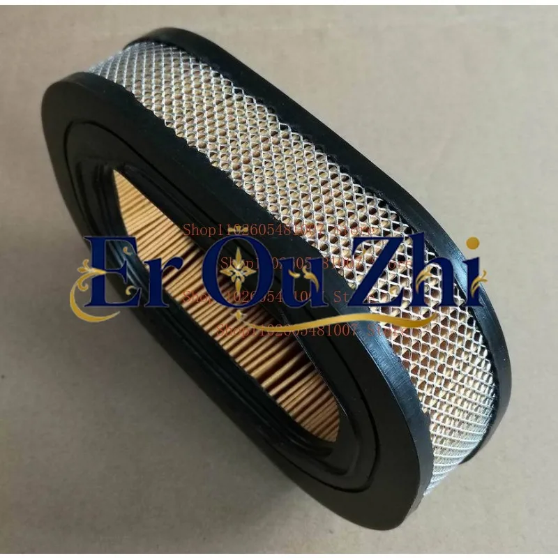 Air Filter For Atlas Copco Cobra TT Breaker 9234 0001 36, 9234000136