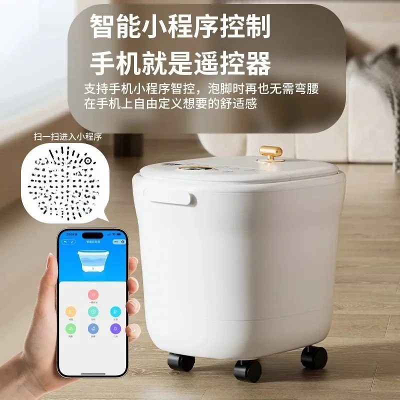 Inclined Foot Soaking Bucket, Electric Heating Foot Soaking Basin, Electric Foot Washing Basin, Massage Bucket