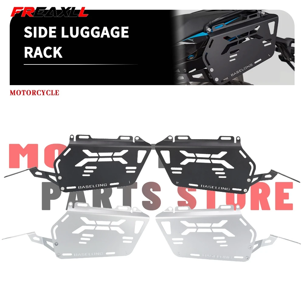 

Luggage Rack Side Bags For KOVE 800 X Rally GT 2024-2026 2027 800X Rear Saddlebag Support Mounting Sidebox Bracket Mount Holder