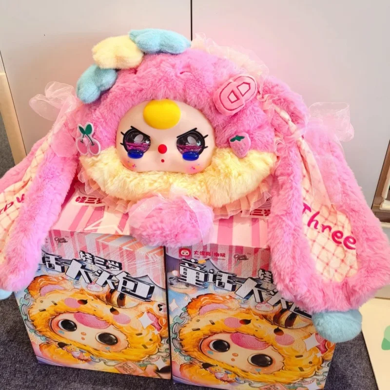 

Плюшевая кукла-сюрприз Baby Three Fairy Tale Big Head Bag: Милая, модная, ручной работы, трендовая игрушка, подарок на день рождения для девочек, коллекционная кукла-рюкзак