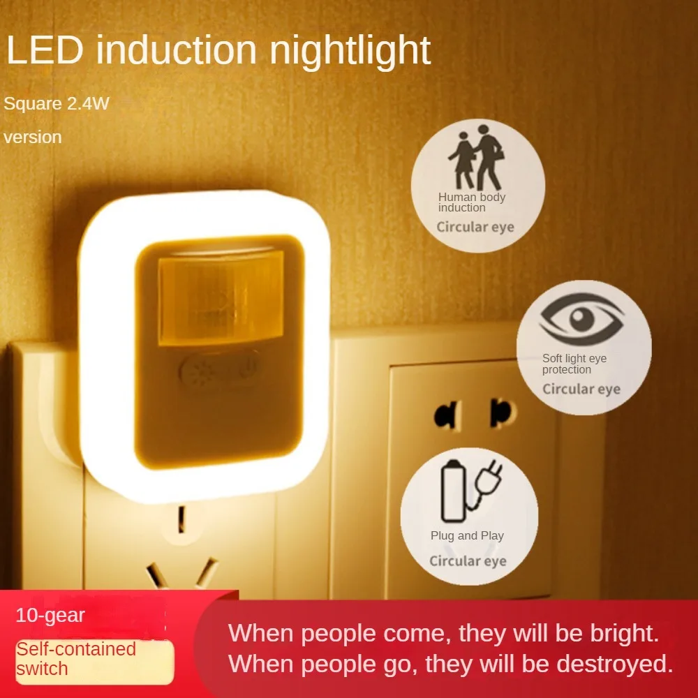 High Quality New Plug-in Human Body Induction Acousto-Optic Remote Control Dimming Brightness Up To Small Night Light